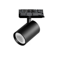 Светильник для трековой системы Quattro LED 24W 36G с адаптером Alta Base Lightstar A5237QT36G