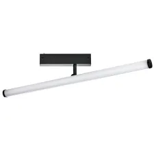 Светильник трековый SMART APP 220V 12W 3000-6000K 120° белый Teta Lightstar 205607