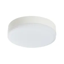 Светодиодные энергосберегающие лампы LED Lightstar 943112
