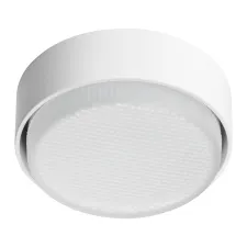 Светильник термостойкий  PVC накладной д/LED-ламп 943ххх/929ххх Gx53 Tensio Lightstar 212216