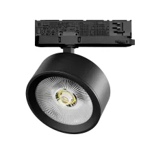 Светильник для трековой системы Quattro LED 30W с адаптером Alta Pro Lightstar A5647QT