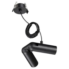 359386 NT База встраиваемая 48В IP20 KONST