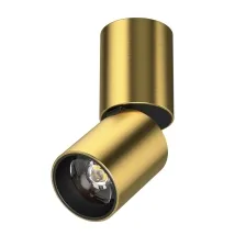 Светильник светодиодный настенно-потолочный 5W 250Lm 38G 3000/4000/6000K, золото Volta CCT Lightstar 227003