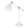 Офисная настольная лампа Arte Lamp BRACCIO A2054LT-1WH | Дом Декора