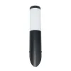 Уличный настенный светильник Arte Lamp SALIRE A3157AL-1BK | Дом Декора