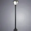 Парковый светильник Arte Lamp SAVANNA A2209PA-1BK | Дом Декора