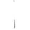 Точечный подвесной светильник Arte Lamp SABIK A6010SP-1CC | Дом Декора