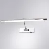 Подсветка для картин Arte Lamp HARRISON A1711AP-1CC | Дом Декора