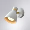 Спот Arte Lamp FAFNIR A5047AP-1WH | Дом Декора