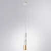 Точечный подвесной светильник Arte Lamp SADR A3280SP-1WH | Дом Декора