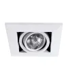 Карданный светильник Arte Lamp CARDANI PICCOLO A5941PL-1WH | Дом Декора