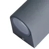 Фасадный светильник Arte Lamp COMPASS A3102AL-2BK | Дом Декора