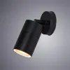 Уличный настенный светильник Arte Lamp MISTERO A3304AL-1BK | Дом Декора