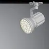 Трековый светильник Arte Lamp PIANTA A6118PL-1WH | Дом Декора