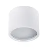 Точечный накладной светильник Arte Lamp INTERCRUS A5543PL-1WH | Дом Декора