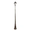 Парковый светильник Arte Lamp BERLIN A1017PA-1BN | Дом Декора