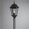 Парковый светильник Arte Lamp GENOVA A1207PA-1BS | Дом Декора