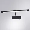 Подсветка для картин Arte Lamp HARRISON A1709AP-1BK | Дом Декора