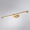 Подсветка для картин Arte Lamp RONNIE A8027AP-1PB | Дом Декора