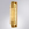 Настенный светильник Arte Lamp SNOWDROP A2133AP-1GO | Дом Декора