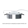 Точечный встраиваемый светильник Arte Lamp HEZE A6665PL-1CC | Дом Декора