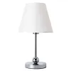 Кабинетная настольная лампа Arte Lamp ELBA A2581LT-1CC | Дом Декора