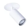 Спот Arte Lamp CEFEO A3214PL-1WH | Дом Декора