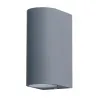 Фасадный светильник Arte Lamp COMPASS A3102AL-2GY | Дом Декора