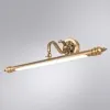 Подсветка для картин Arte Lamp CHIANTI A8048AP-1PB | Дом Декора