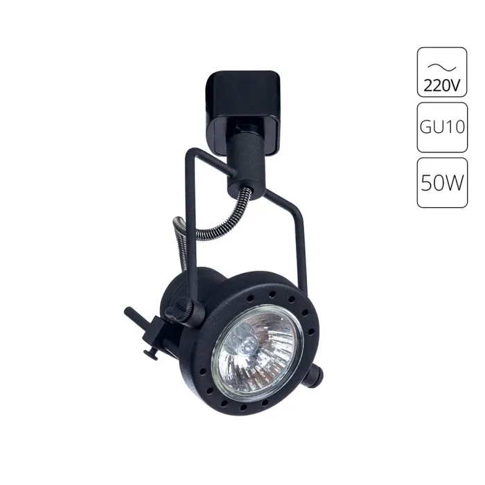 Трековый светильник Arte Lamp COSTRUTTORE A4300PL-1BK | Дом Декора