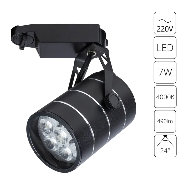 Трековый светильник Arte Lamp CINTO A2707PL-1BK | Дом Декора