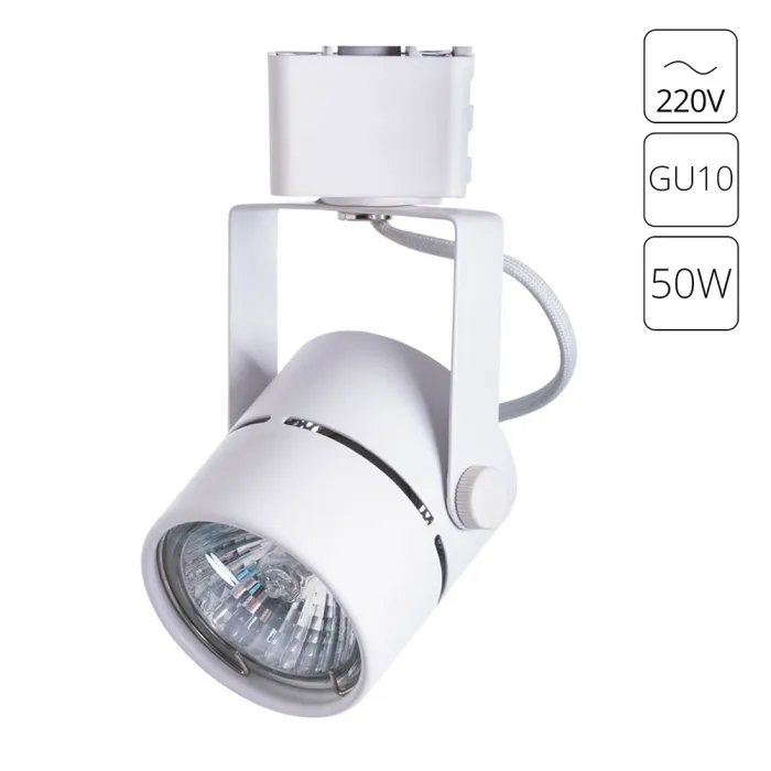 Трековый светильник Arte Lamp MIZAR A1311PL-1WH | Дом Декора