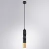 Точечный подвесной светильник Arte Lamp SADR A3280SP-1BK | Дом Декора