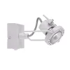 Спот Arte Lamp COSTRUTTORE A4300AP-1WH | Дом Декора