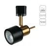 Трековый светильник Arte Lamp ALMACH A1906PL-1BK | Дом Декора