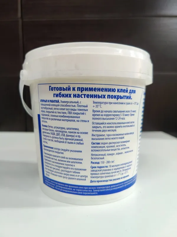 допкартинка