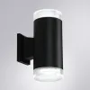 Фасадный светильник Arte Lamp PIAUTOS A1926AL-2BK | Дом Декора