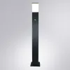 Ландшафтный светильник Arte Lamp PLATE A3711FN-1BK | Дом Декора