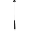 Точечный подвесной светильник Arte Lamp SABIK A6010SP-1BK | Дом Декора