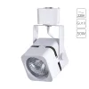 Трековый светильник Arte Lamp MISAM A1315PL-1WH | Дом Декора