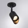 Уличный потолочный светильник Arte Lamp ELSIE A1022AL-1BK | Дом Декора