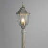 Парковый светильник Arte Lamp PEGASUS A3151PA-1WG | Дом Декора