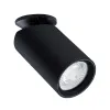 Спот Arte Lamp NODO A3213PL-1BK | Дом Декора