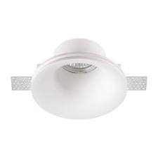 370486 SPOT NT19 631 белый Встраиваемый под покраску светильник IP20 GU10 50W 220V YESO