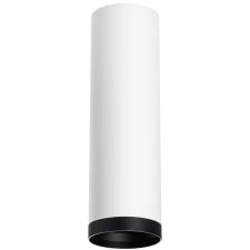 Комплект со светильником Rullo Rullo Lightstar R64963487