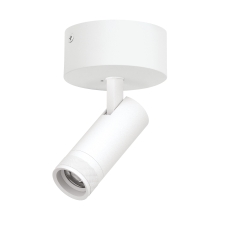 Светильник накладной 12W 840LM 20-55G с адаптером Canno Pro Lightstar C4126SO