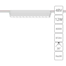Магнитный трековый светильник Arte Lamp RAPID A6154PL-1WH