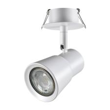 370931 SPOT NT22 313 белый Светильник встраиваемый IP20 GU10 50W 220V MOLO